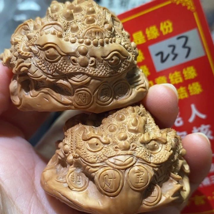 文玩核桃把件核桃核桃