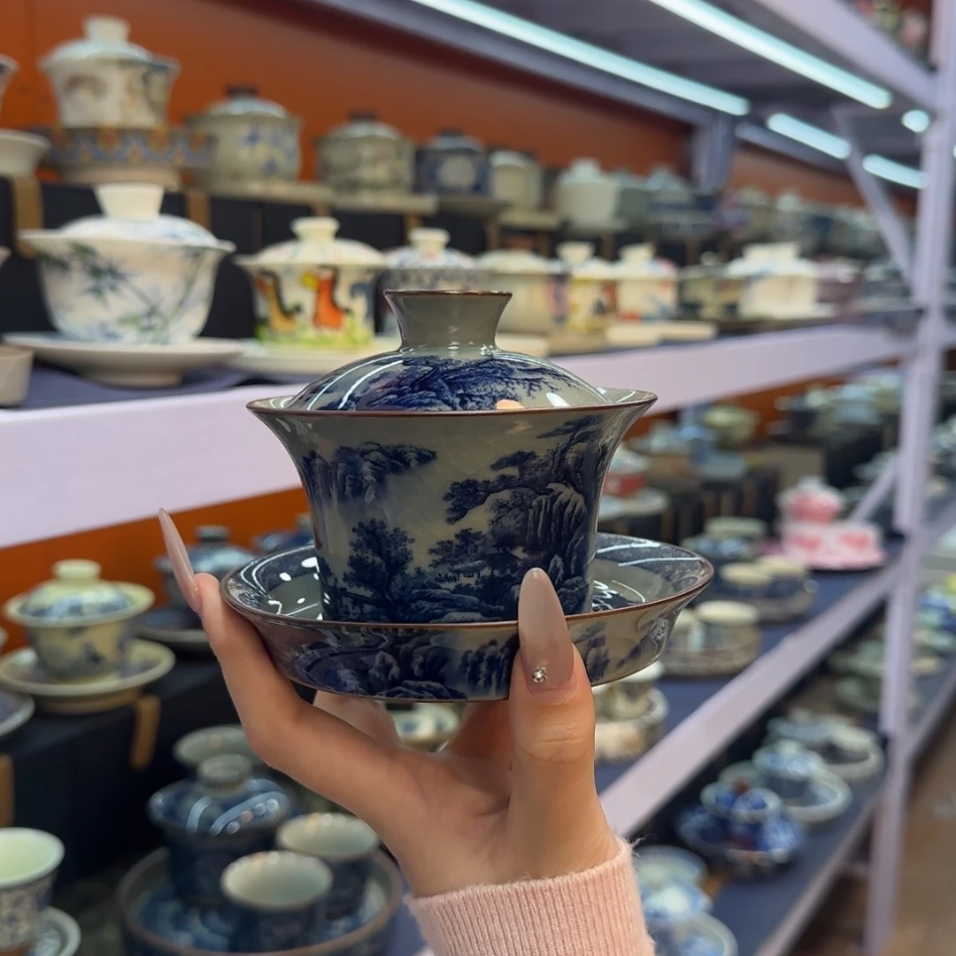 我在外面吃饭呢你在哪了我