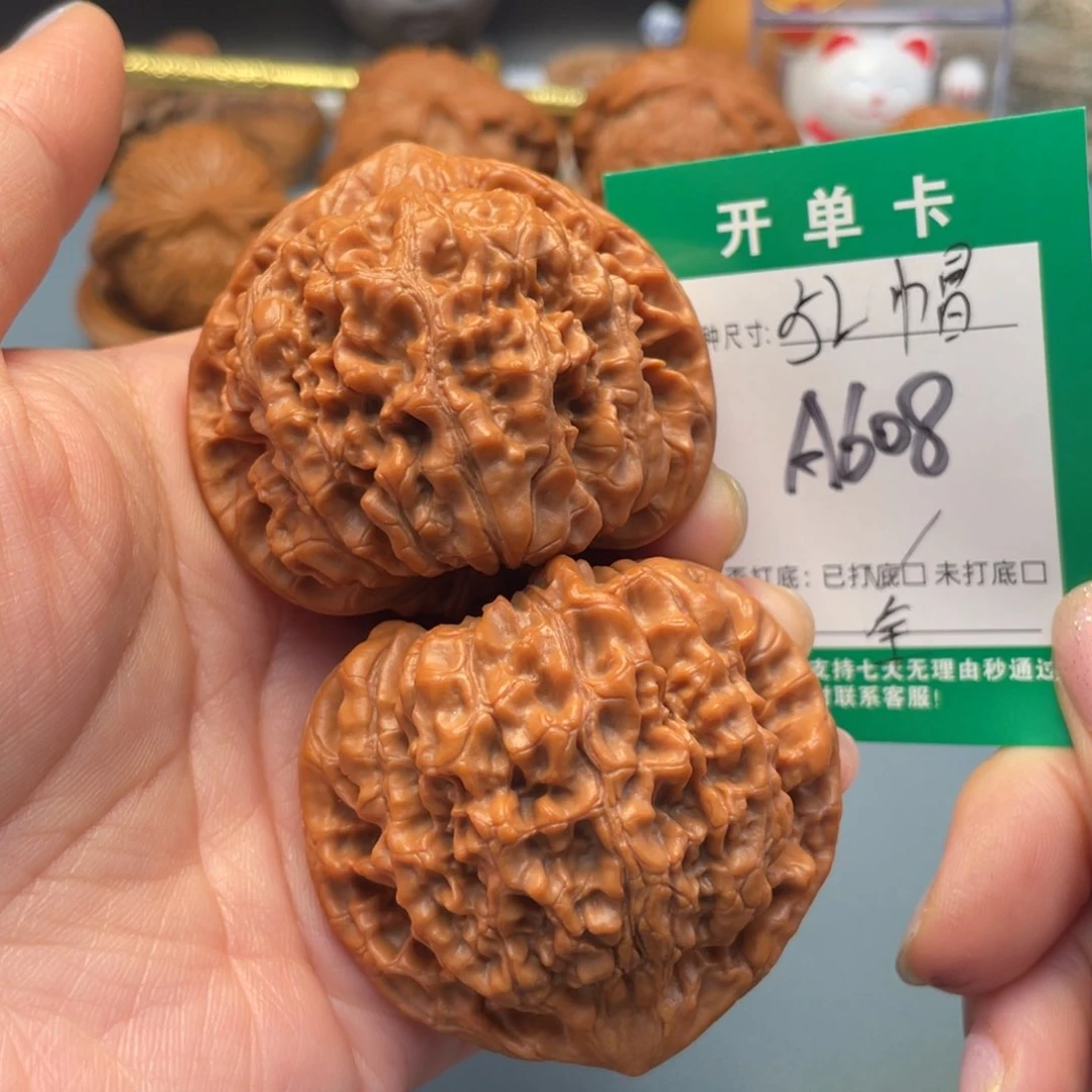 吊坠桃核文玩核桃