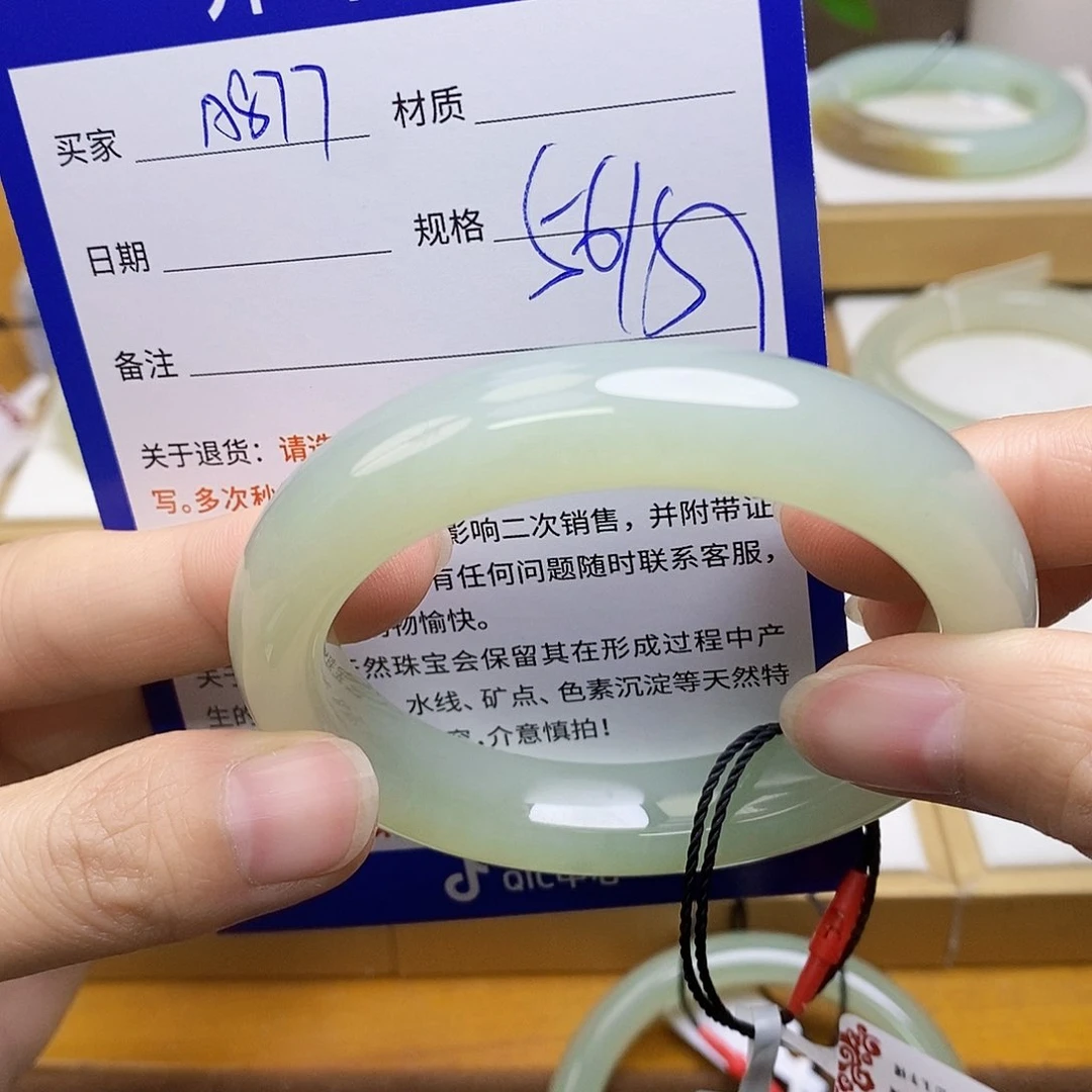未镶嵌手镯和田玉sy
