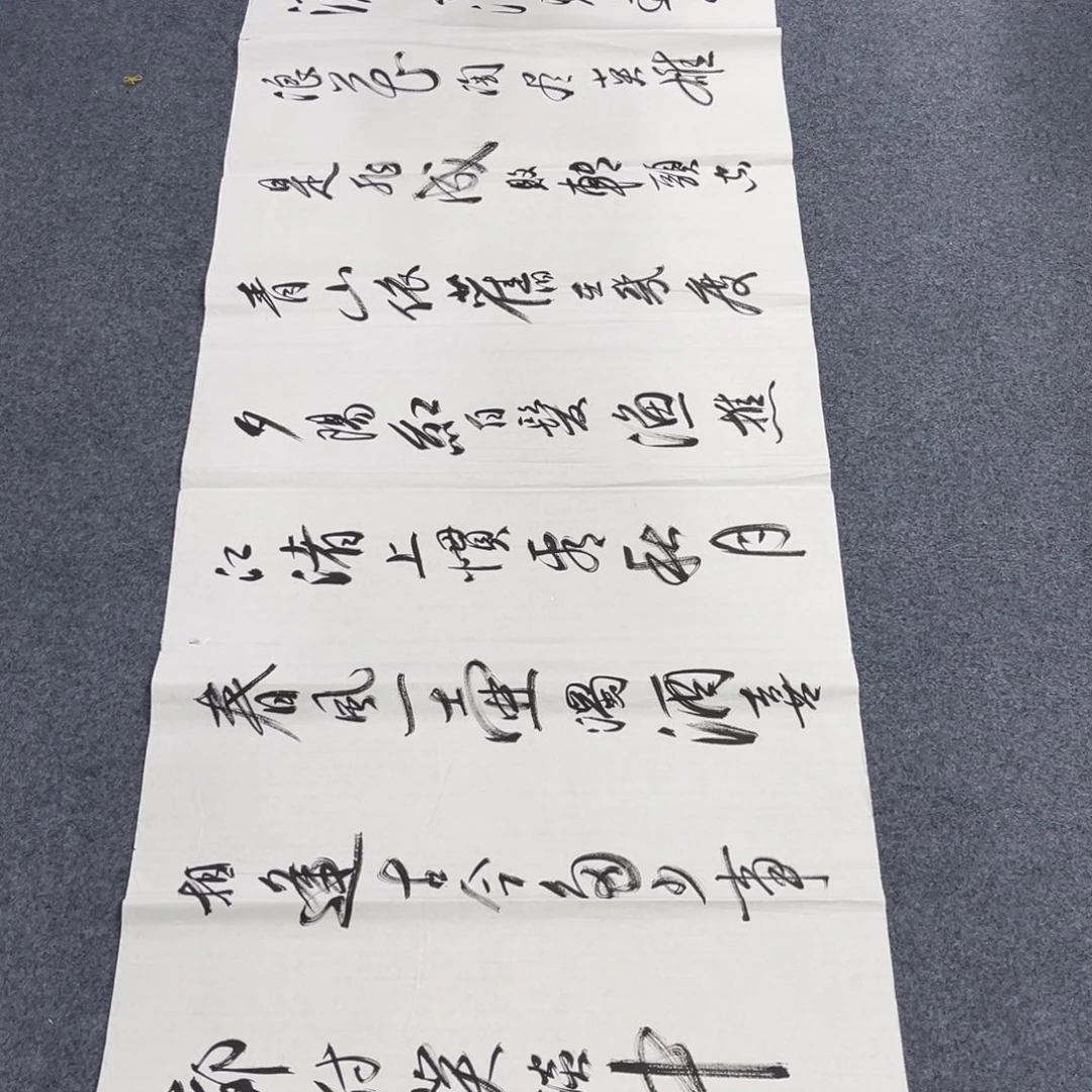 国画我们的目标是成为一