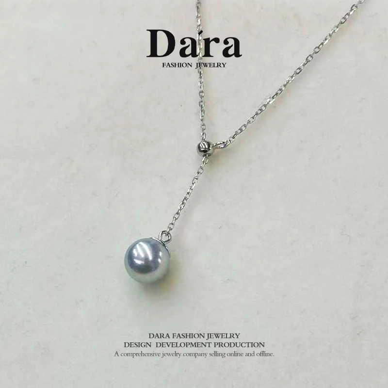 DARA/戴拉925银海水珍珠akoya真多麻Y字链锁骨链【SYH】WLF