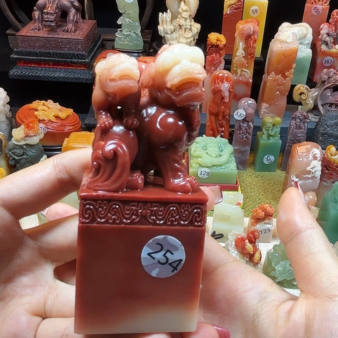 沐***斋寿山石印石寿山石印章