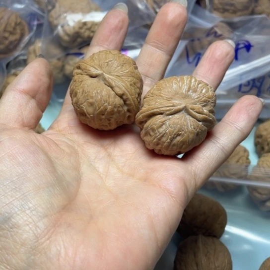 赴***约文玩核桃吊坠元宝异形57