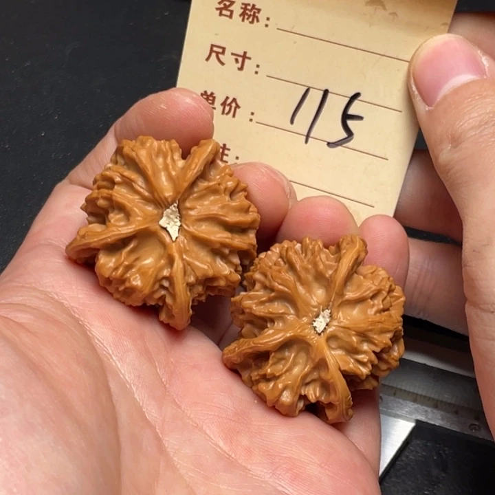 把件文玩核桃三棱37尺以打底115