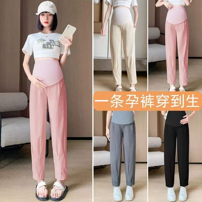 孕妇裤子春秋外穿哈伦直筒裤子宽松显瘦阔腿小个子九分休闲萝卜裤