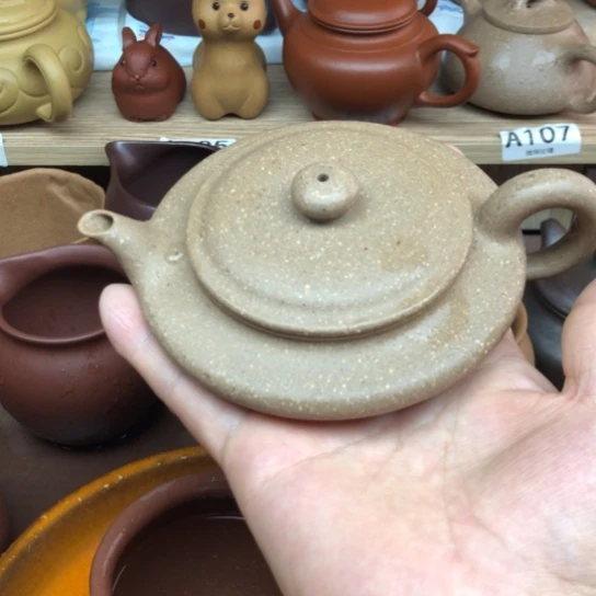 茶壶紫砂青段泥虚遍100豪升左右