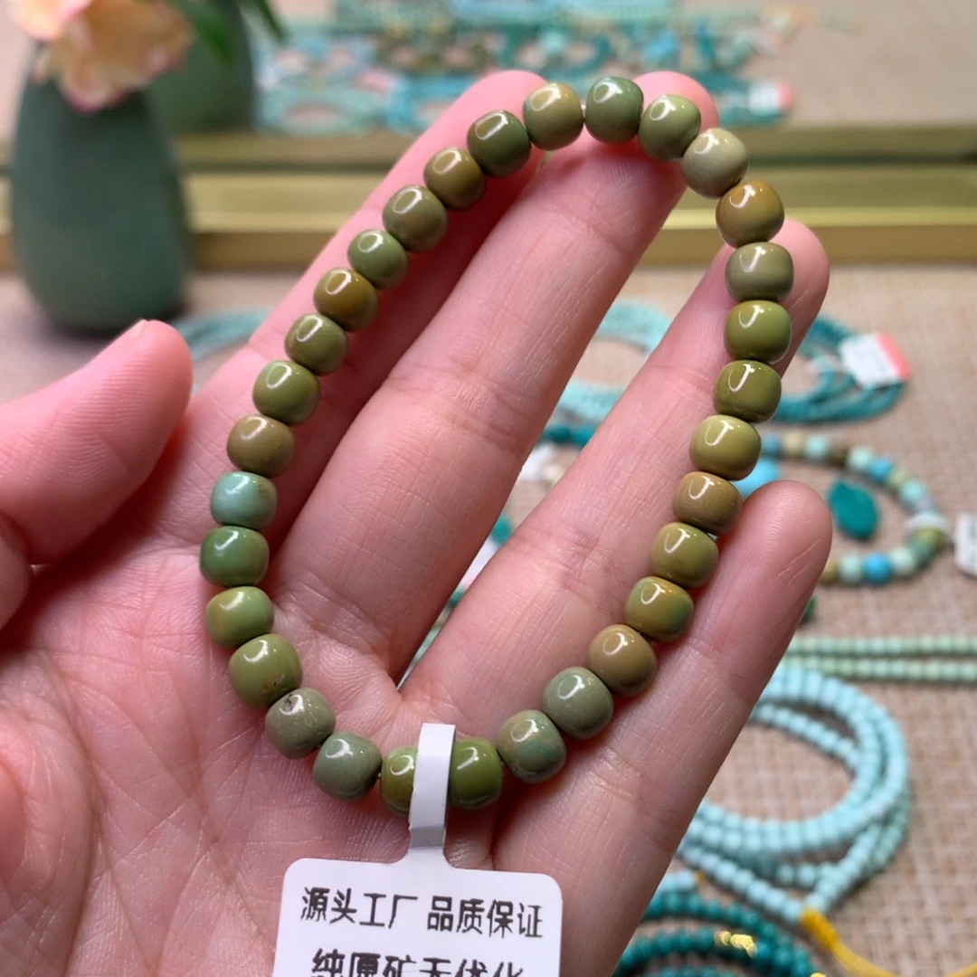 绿松石未镶嵌配饰