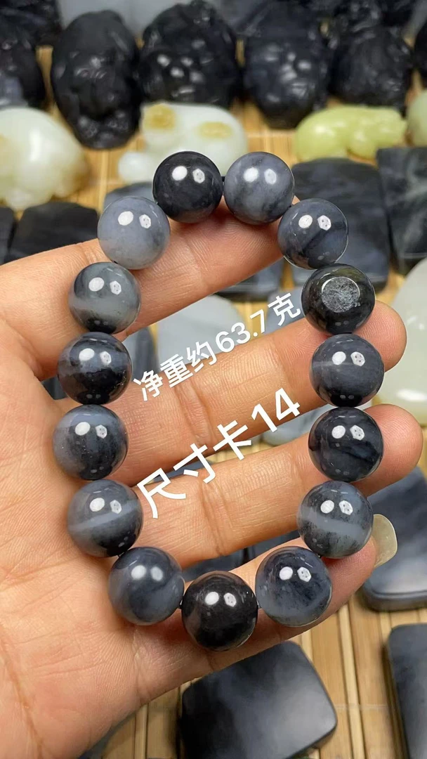 天然和田玉籽 料青花卡14圆珠手链手串