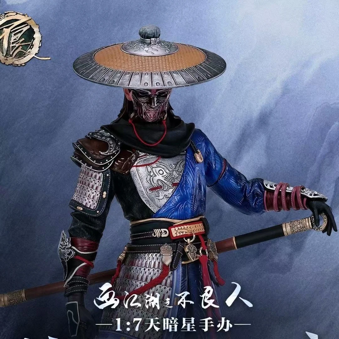 【拆盒 默认代拆】小帅大型手办摆件盲盒
