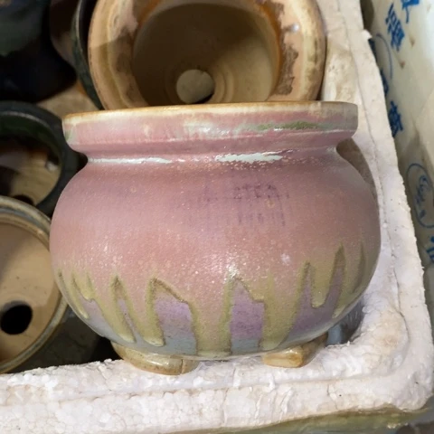 罐7023 微瑕38包邮景德镇陶瓷