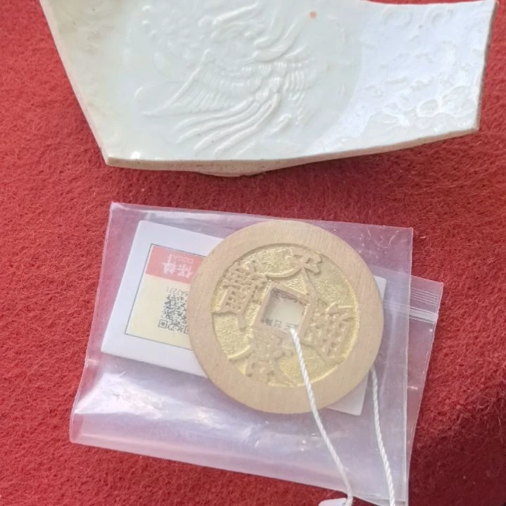 金璞****i精细片片凤纹南宋