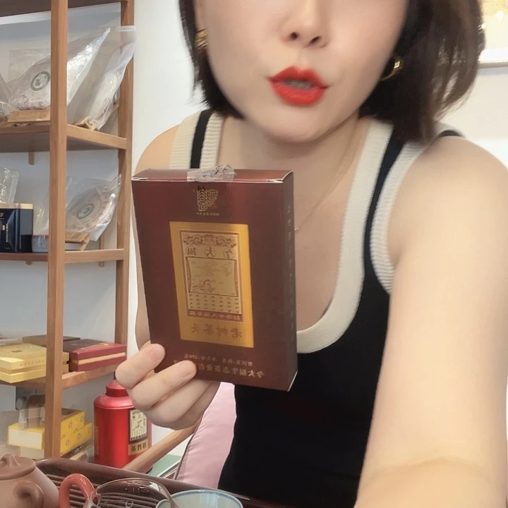 L***Y茶壶紫砂老树茶头