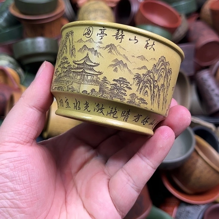 紫砂茶杯全手工紫砂主人杯