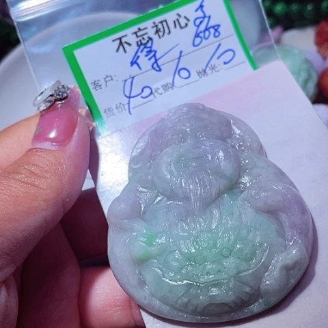 得***在颈饰未镶嵌翡翠缅甸