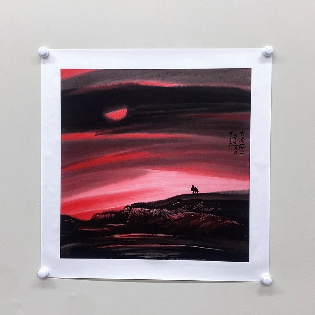 国画周全四尺斗方精品佳作