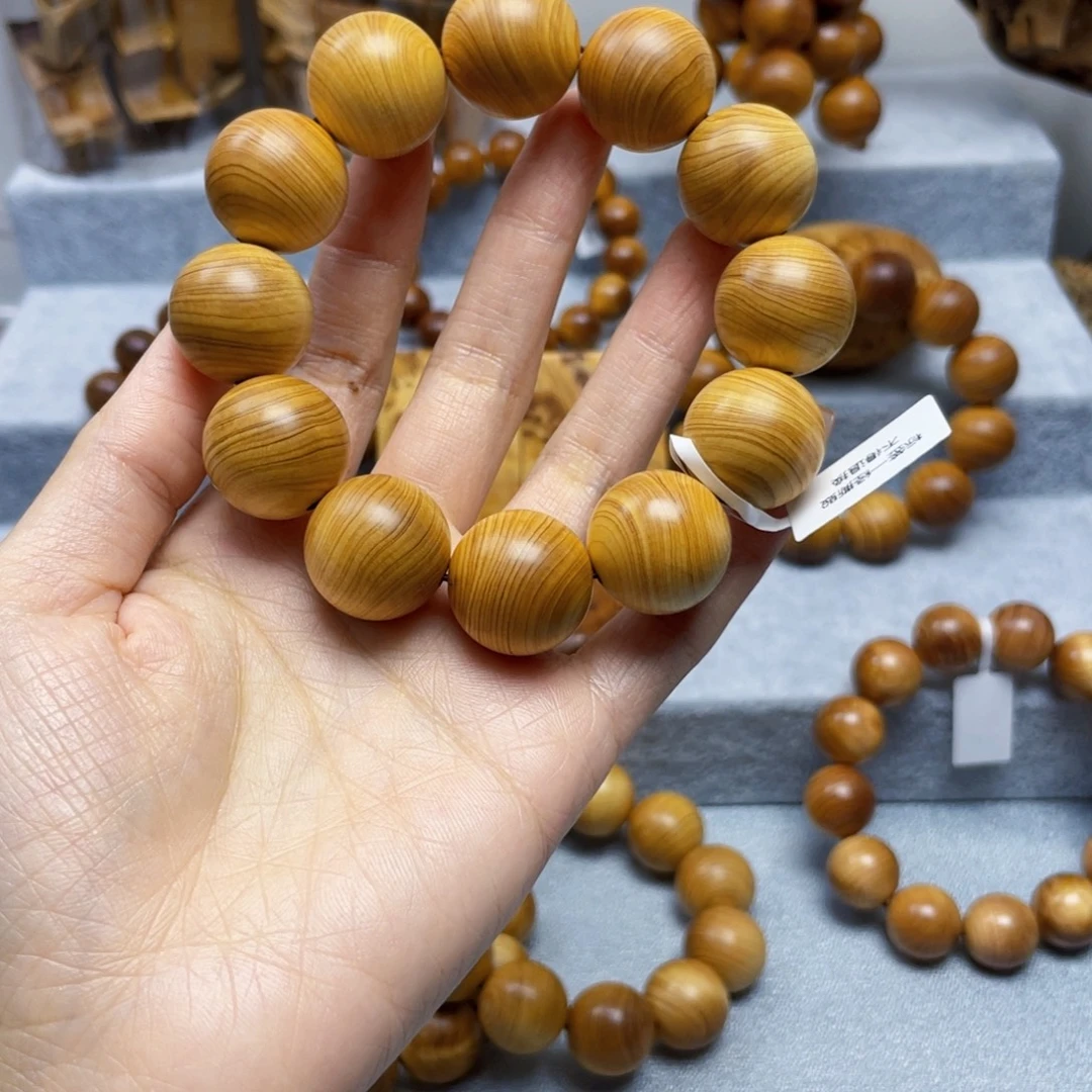 柏木（崖柏）2.0黄泥膏太行崖柏