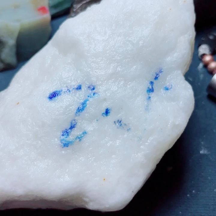 和田玉未镶嵌珠宝奇石