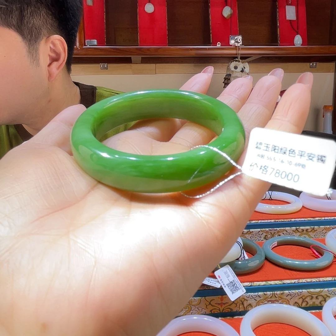 和田玉（碧玉）未镶嵌手镯