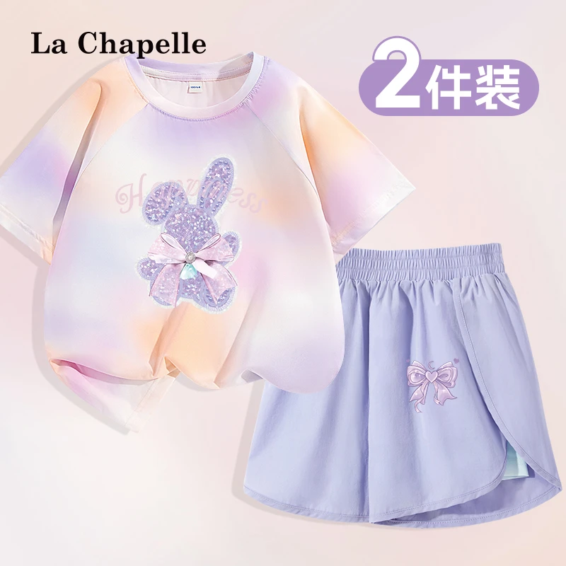 拉夏贝尔儿童夏季套装女童新款小兔短袖薄款中大童时尚假两件短裤