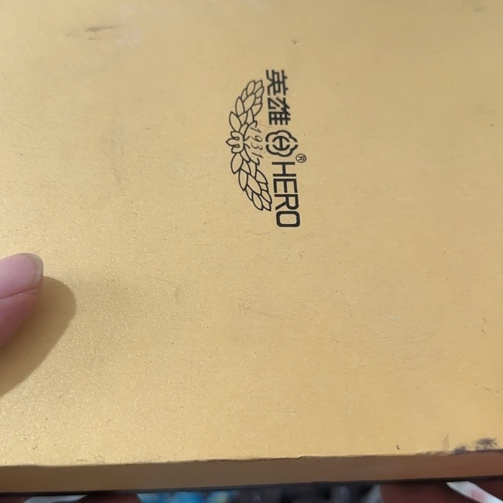 一***7扇子故哈哈哈哈哈哈哈哈哈哈