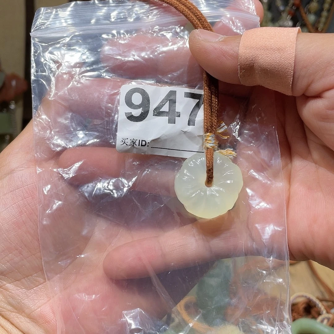 蛇纹石玉合金颈饰墨*丸