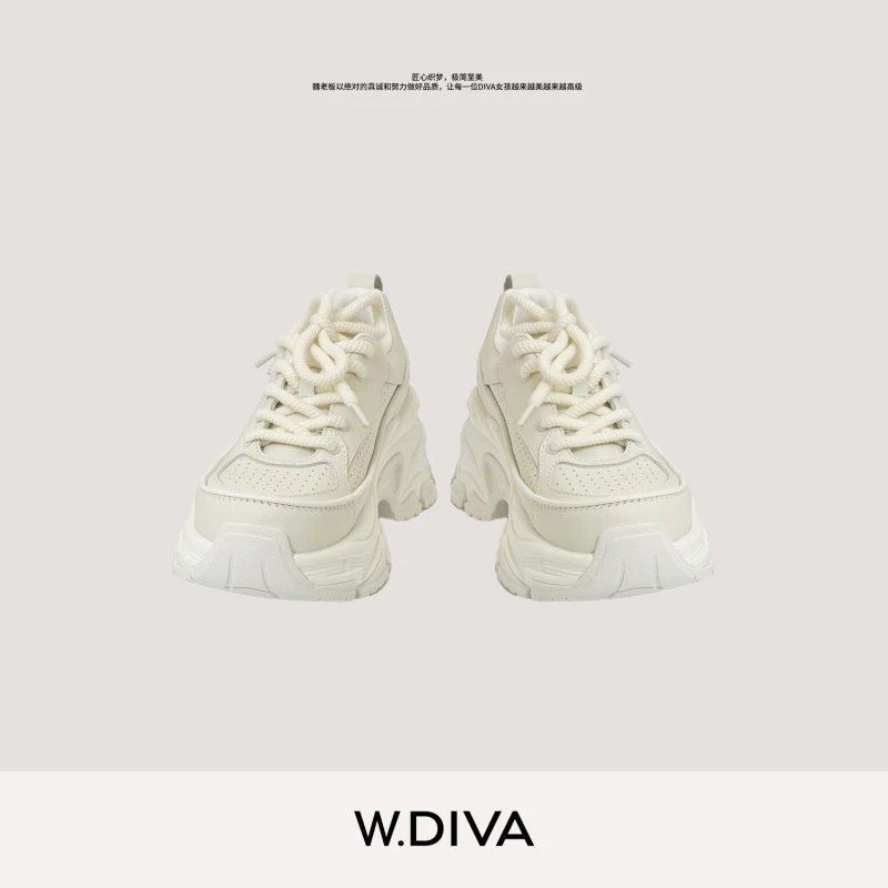 W.Diva【云步】松弛感纳帕小牛皮厚底增高老爹鞋休闲鞋50X073328