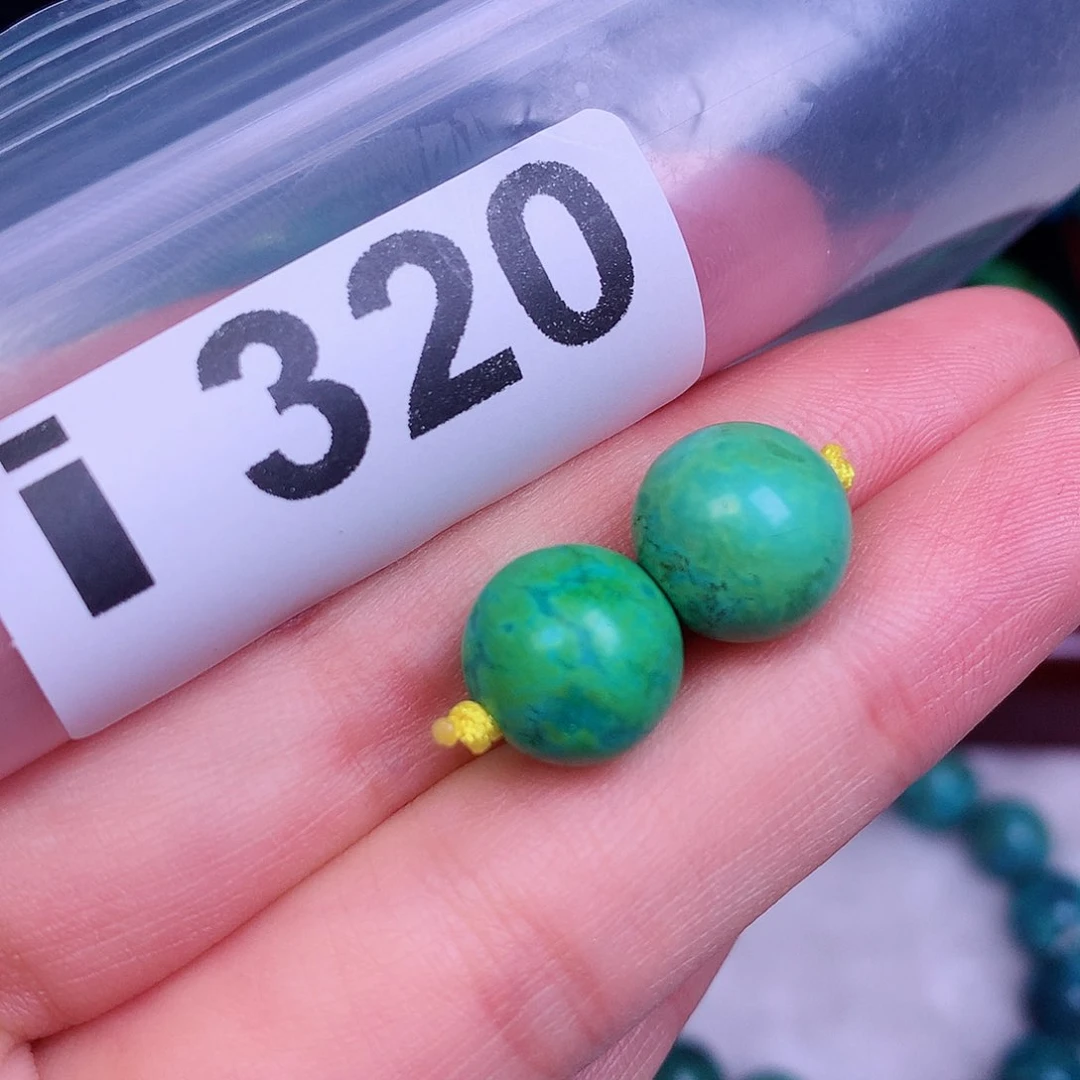 空竹粉丝专享十堰特色手工散珠