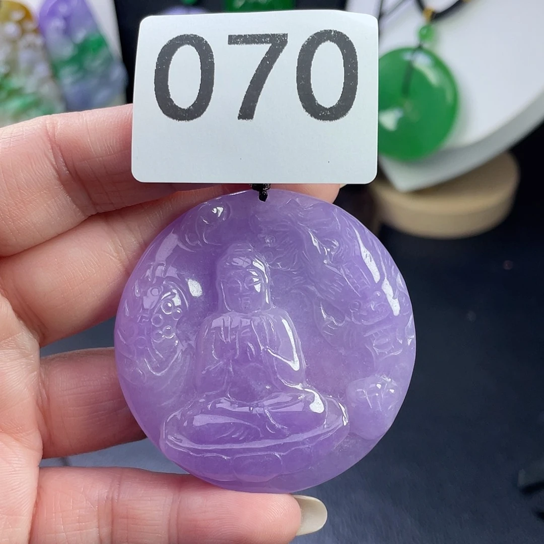 翡翠未镶嵌吊坠(赠链)