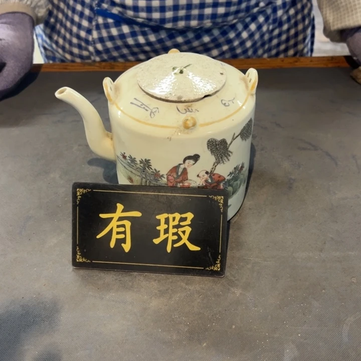 ，***，瓷片拾六家的瓷器瓷器