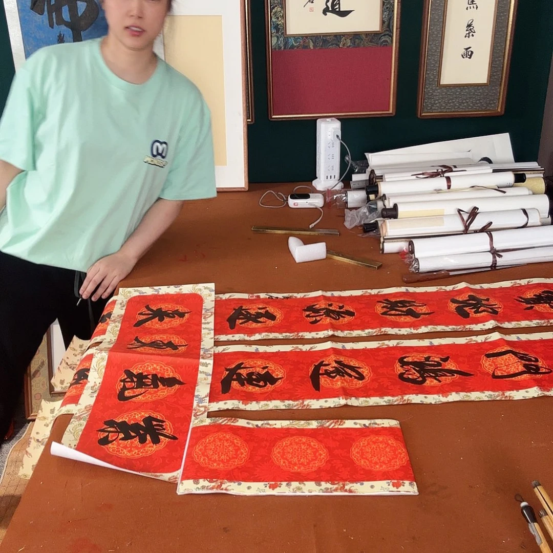 书法紫气东来 对联 两套