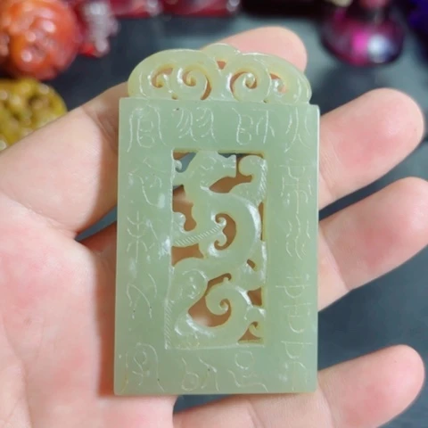 把件紫金钵盂菩提