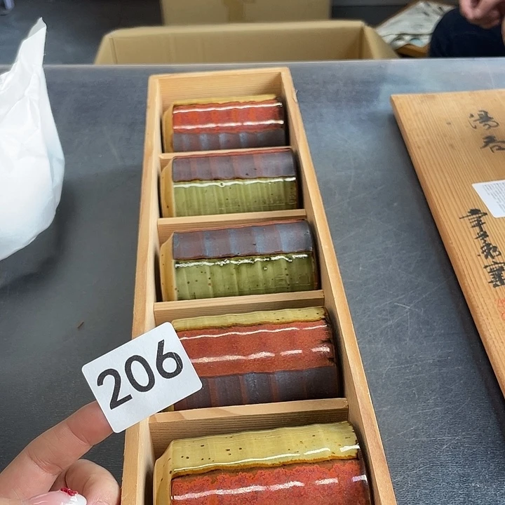 顺和堂精品。杯子