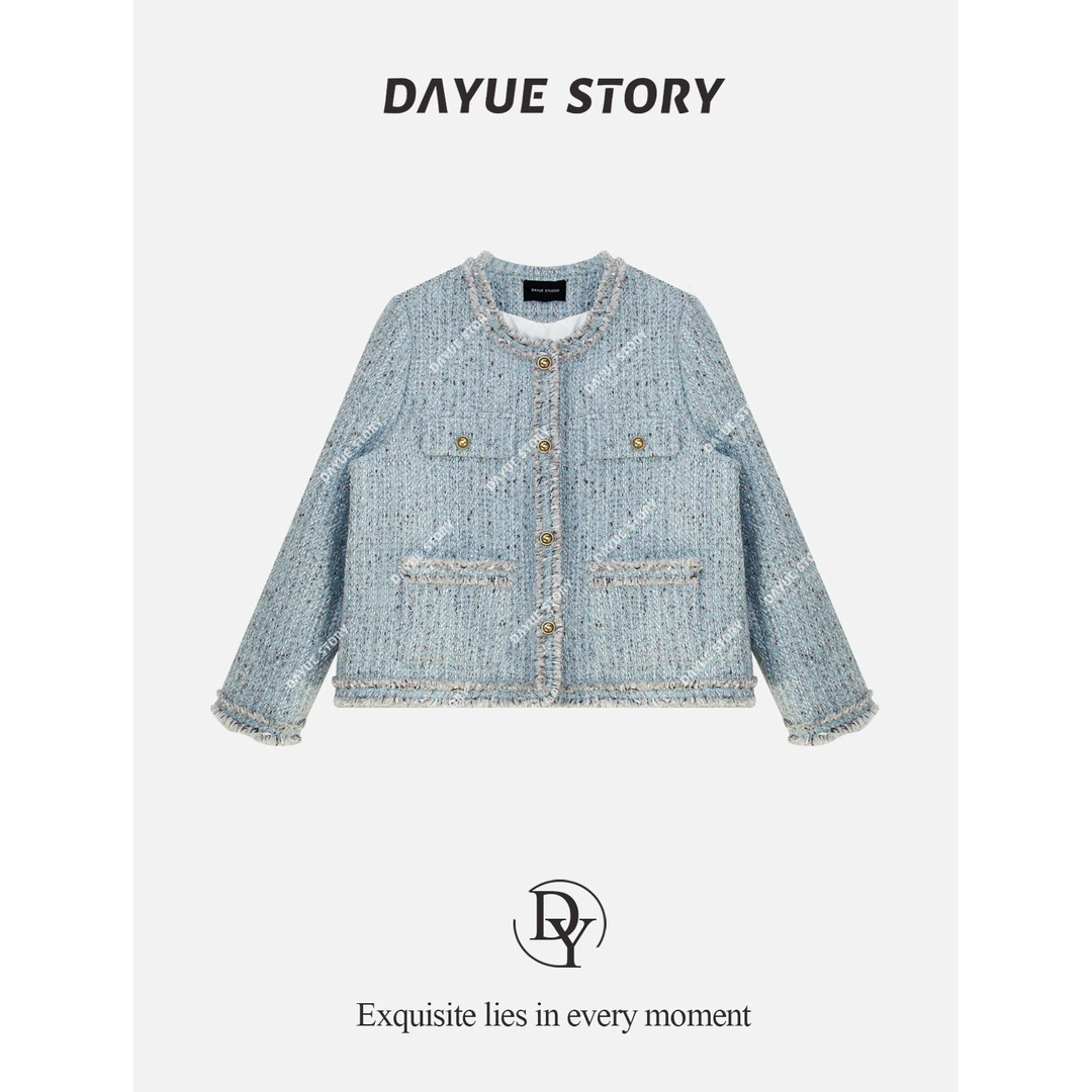 DAYUE【爱丽丝】轻奢髙端！重工粗花呢小香风外套“90白鸭绒”羽绒服