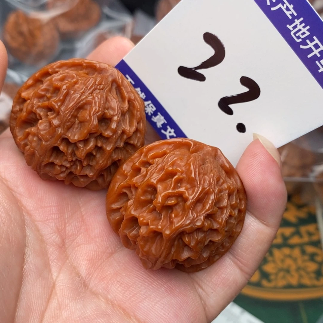 文玩核桃把件苹果园狮子头37