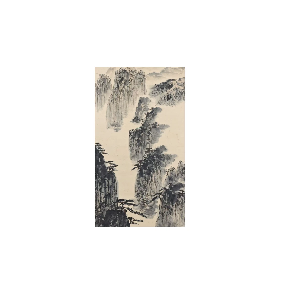 第四期11.12拍卖《山水》