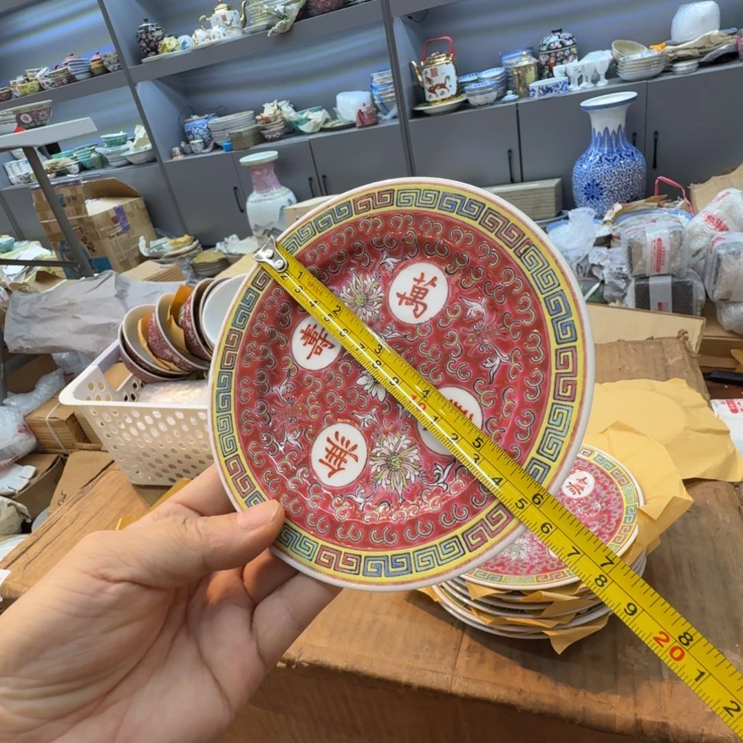 其他景德镇陶瓷艺术