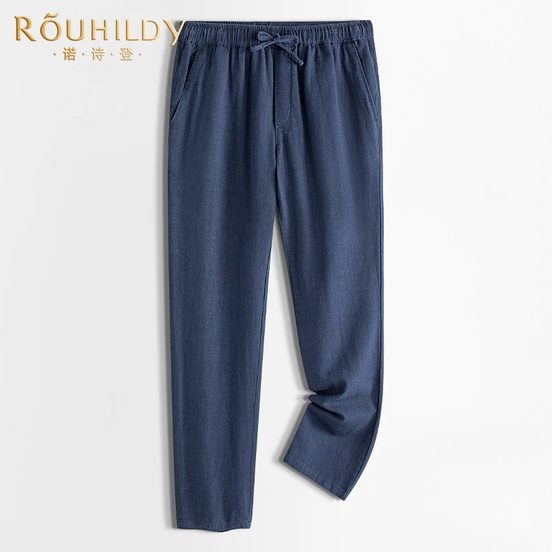 Rouhildy休闲裤男夏季薄款苎麻凉感长裤子2025新款男士直筒裤