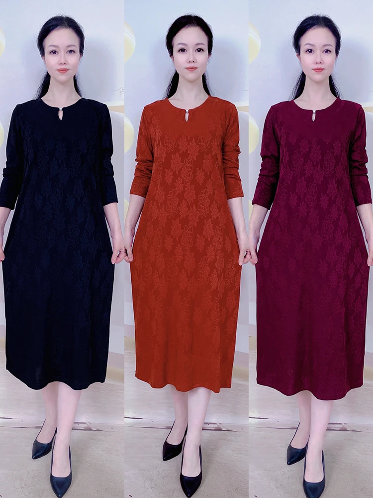 秋季新款气质显瘦云锦丝提花长袖圆领连衣裙女装国风中长款裙2580