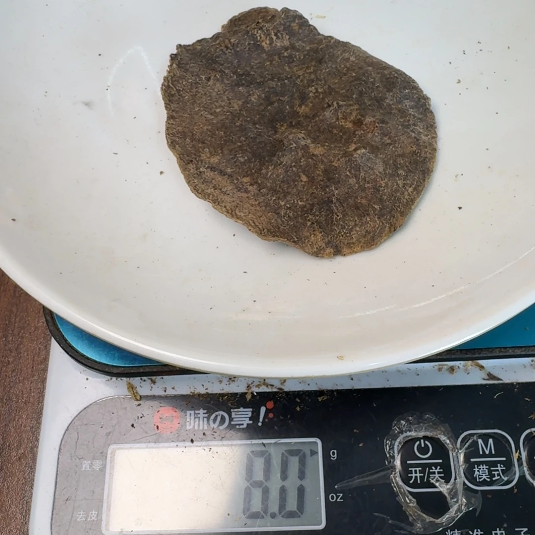 沉香沉香碎屑海南尖峰岭老铁头8g