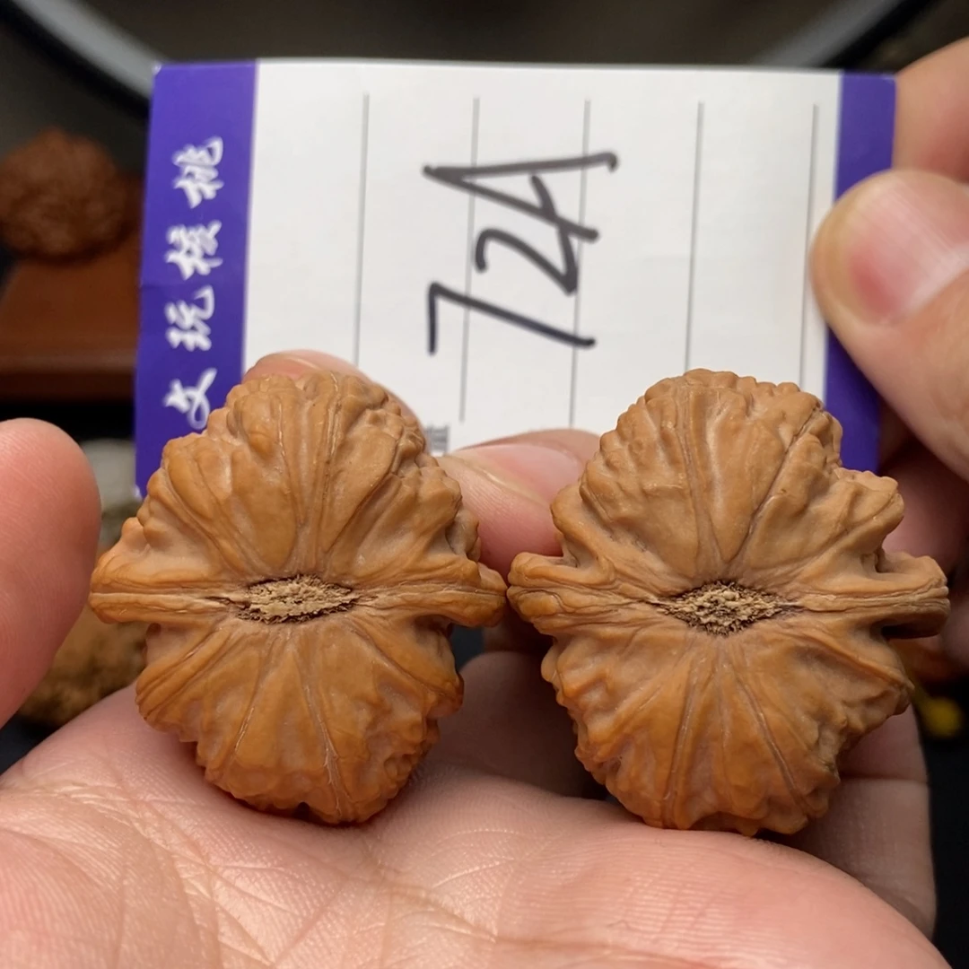 吊坠文玩核桃36白狮子