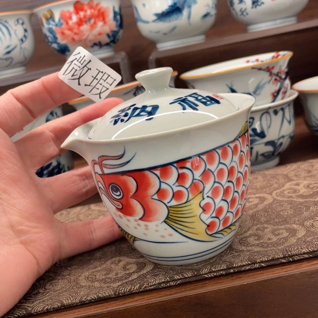 釉下手绘茶具微瑕