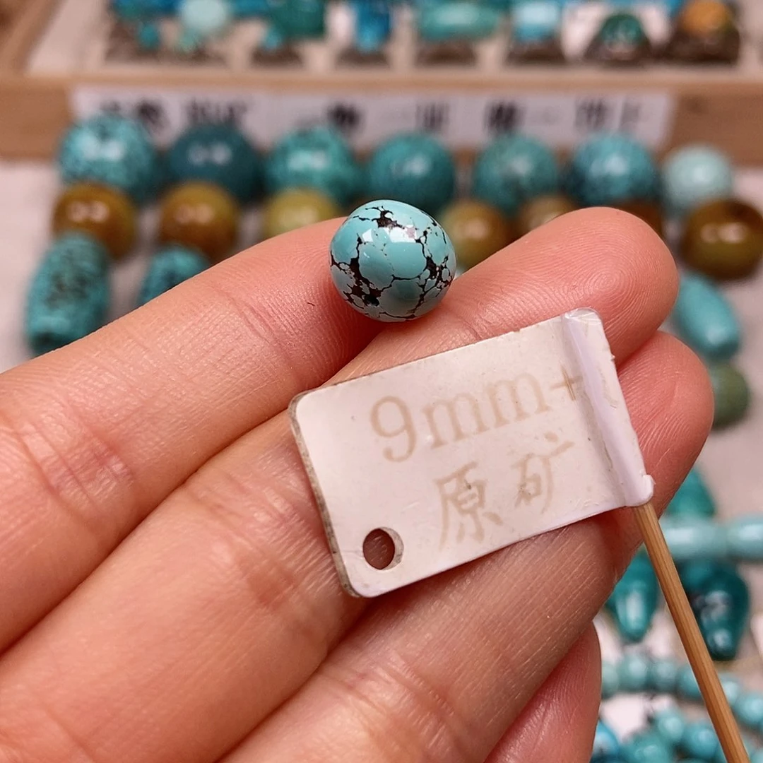 未镶嵌绿松石珠宝半成品