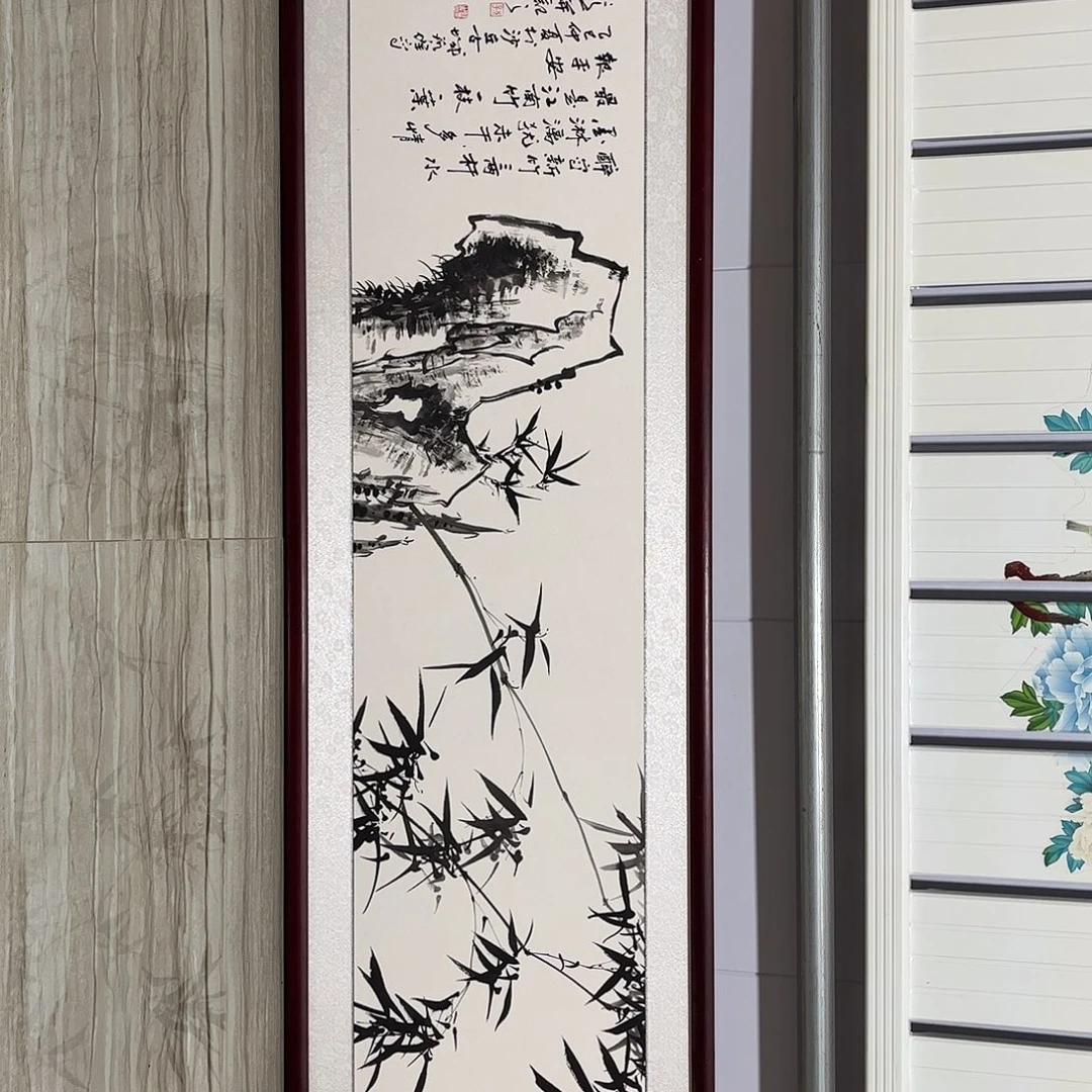 国画书画作品带框163×48