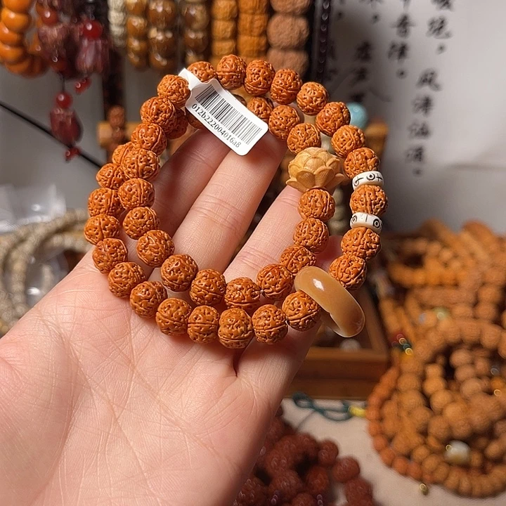 吊坠金刚菩提莲花跑环1.0