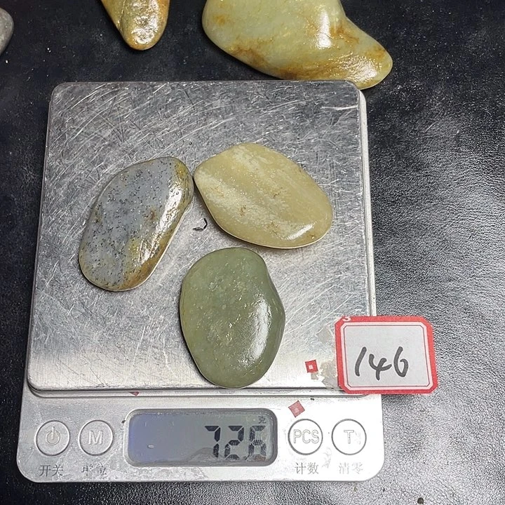 和田玉未镶嵌颈饰146