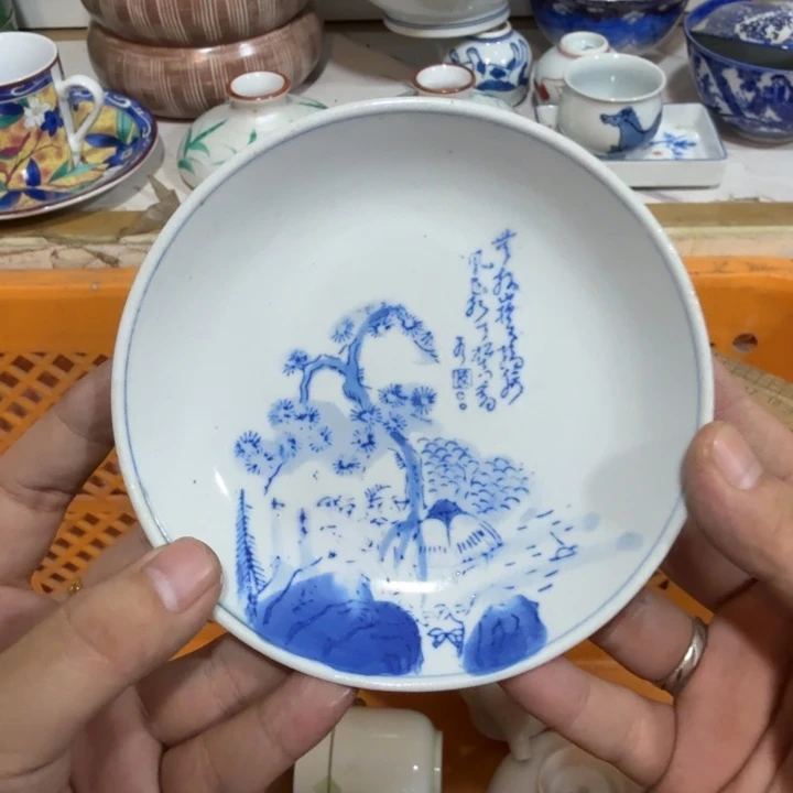 陶瓷推荐第二名20包邮