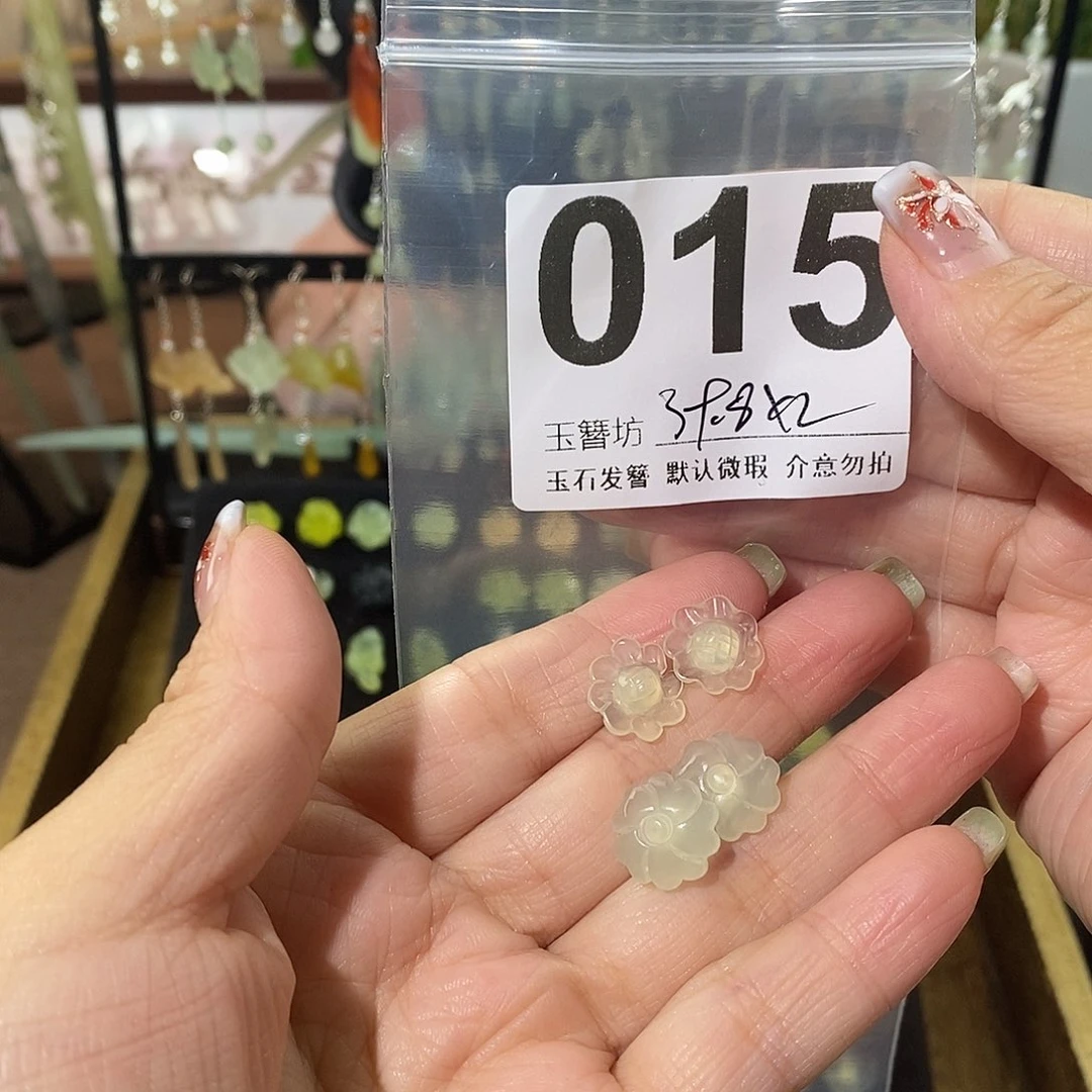 桃***之蛇纹石玉合金发饰