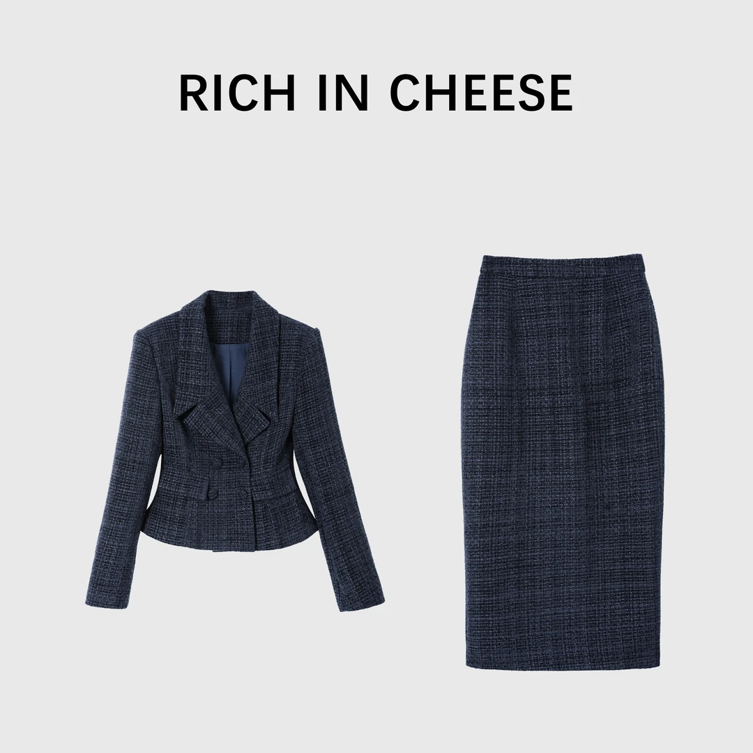 RICHINCHEESE 欲望都市 粗花呢编织风气质修身小香风套装显瘦春秋