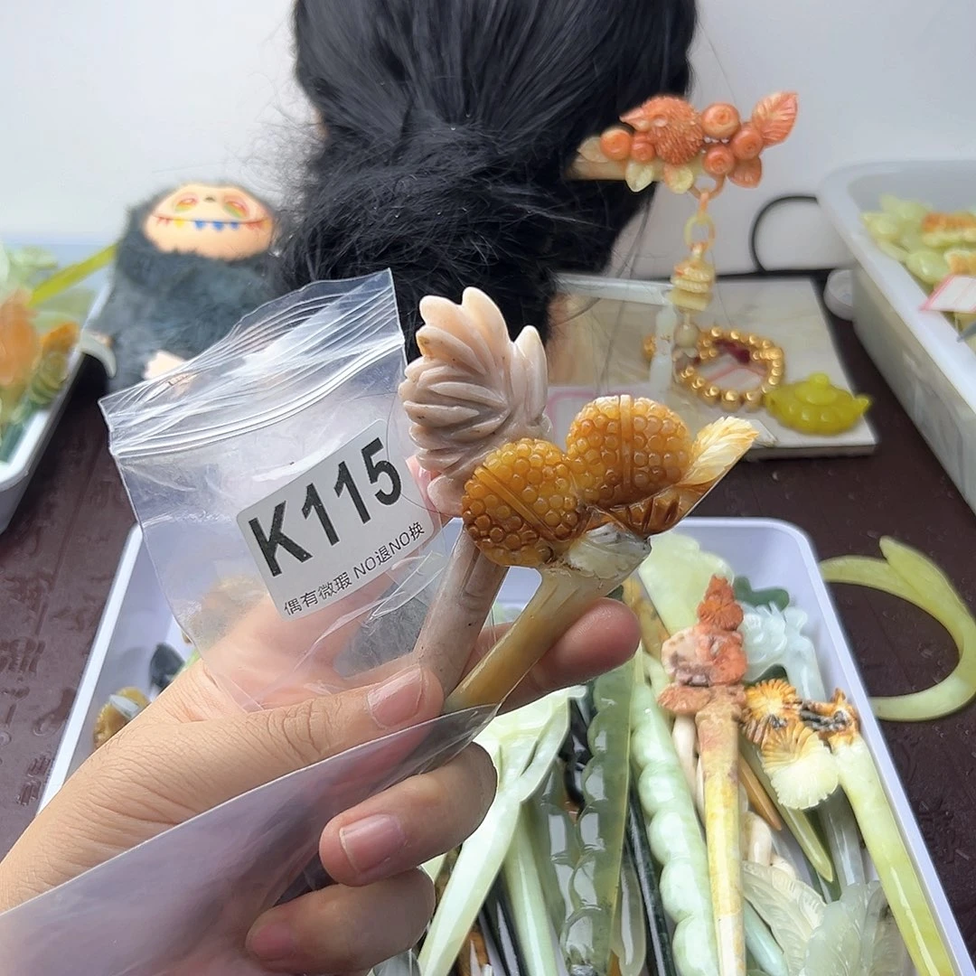 合金蛇纹石玉发饰夏****y